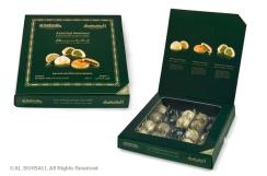 0.5Kg Assorted Maamoul