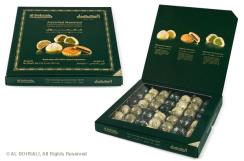 1Kg Assorted Maamoul